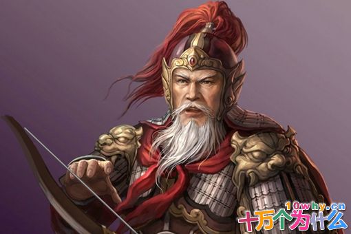 老骥伏枥,志在千里,三国中和关羽战个旗鼓相当的老将!