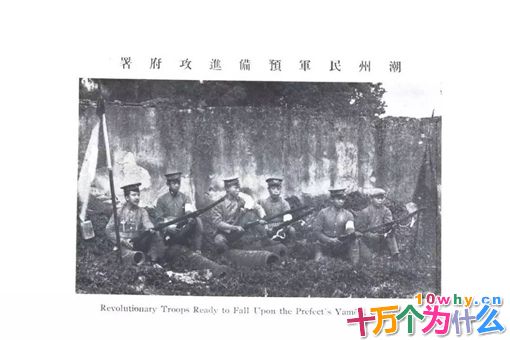 陈兆棠是怎么从清廉一步步走到杀人魔王的?