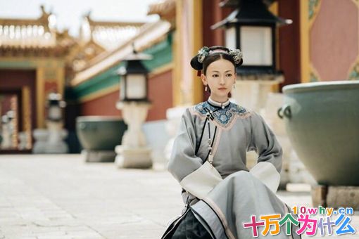 魏璎珞封号为什么叫“令”?魏璎珞原型人物是令妃么? 魏璎珞封号为什么叫“令”?魏璎珞原型人物是令妃么?