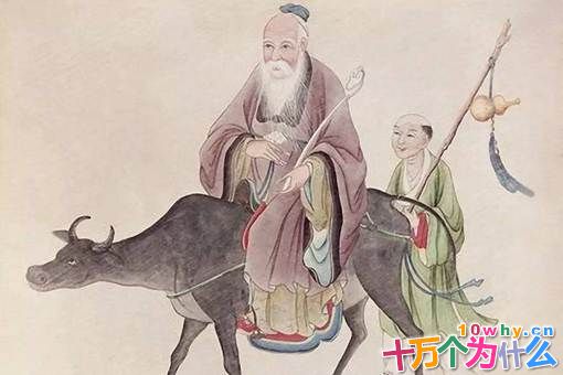 老子究竟有多厉害?为什么孔子都是他的学生?
