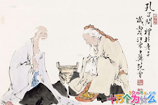 为什么老子成仙但孔子没有?两人谁的地位更高?