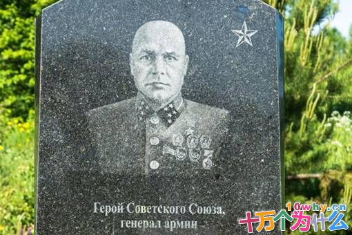 斯大林为何要枪决苏联大将巴普洛夫?其中真实的原因是什么? 斯大林为何要枪决苏联大将巴普洛夫?其中真实的原因是什么?