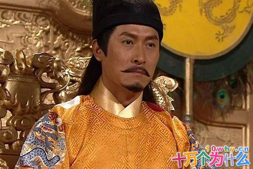 明朝历史上,唯一的一位异姓王是谁?