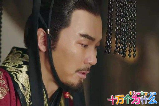 孙权什么时间称帝?为什么他比曹丕和刘备晚了那么久?