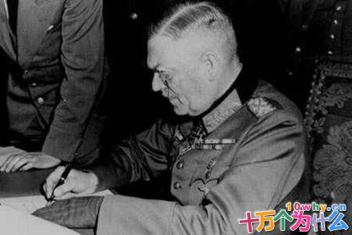 二战德国将领大全 揭秘纳粹德国死亡将帅名单