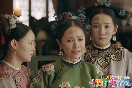 舒妃为何只给乾隆生过一个孩子?历史上舒妃是个怎样的人?