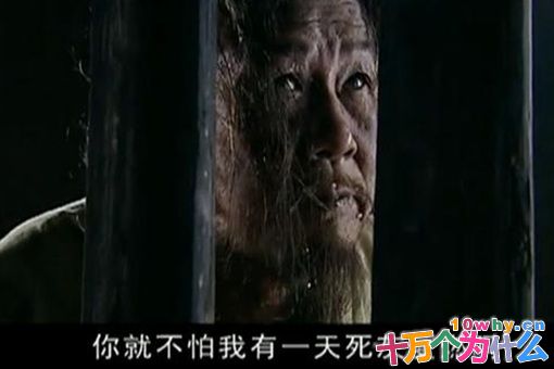 韩安国是个怎样的人?韩安国死灰复燃典故介绍 韩安国是个怎样的人?韩安国死灰复燃典故介绍