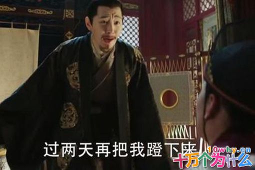 朱祁钰的一生是怎样的?为何说他是明朝最悲催的皇帝?