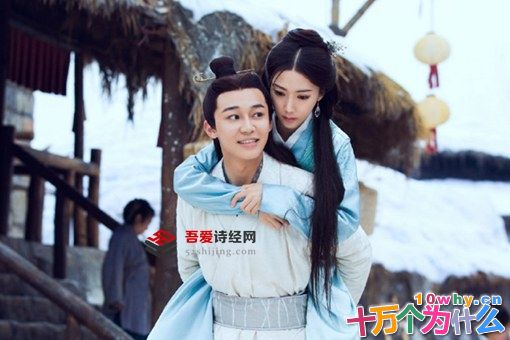 三千鸦杀左紫辰眼睛被谁伤的?左紫辰最后和谁在一起?