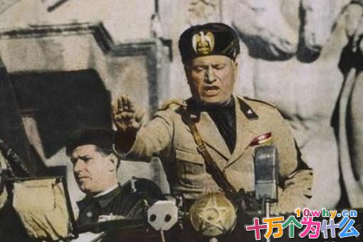 关于意大利独裁者墨索里尼的10个历史真相