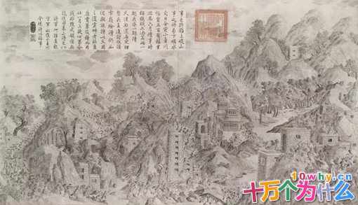 乾隆皇帝生平简介 乾隆晚年为什么变得残忍嗜杀?