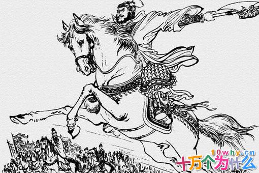 程咬金早年是做什么的?正史和演义有何不同?