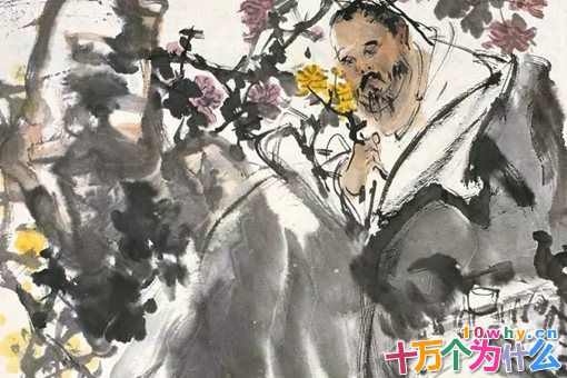 陶渊明为何会厌恶官场,选择归园当一名隐士?