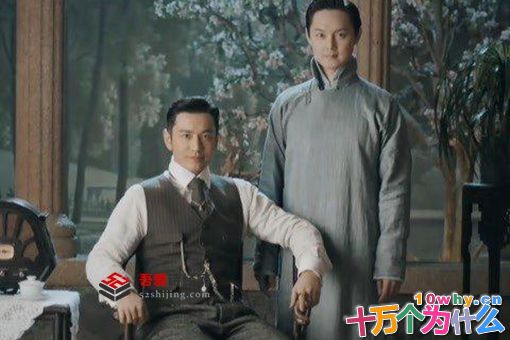 程凤台商细蕊车 程凤台喜欢商细蕊吗 程凤台商细蕊车 程凤台喜欢商细蕊吗