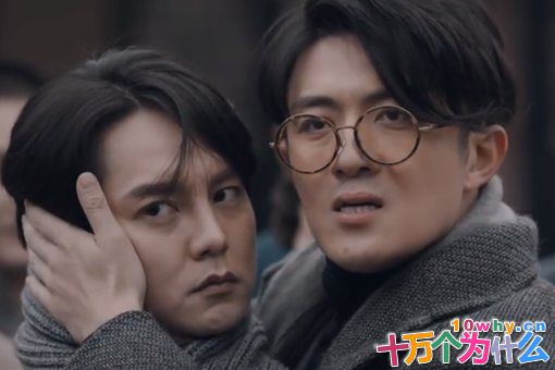 鬓边不是海棠红杜七爷是谁 杜七爷和商细蕊什么关系