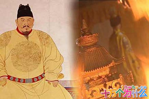 明代迷案:建文帝朱允炆到底到去哪儿了?