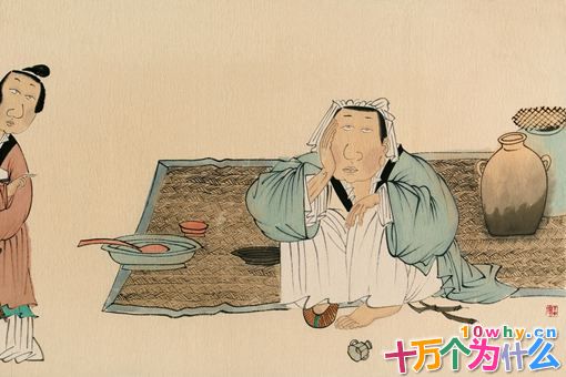 竹林七贤之一的刘伶为什么喜欢裸奔?