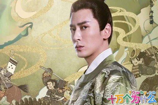 为什么说严嵩之子严世蕃是冤死的?严世蕃的冤案是什么?