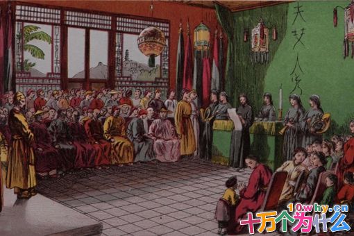 历史上真实的韦昌辉是怎样的一个人? 历史上真实的韦昌辉是怎样的一个人?