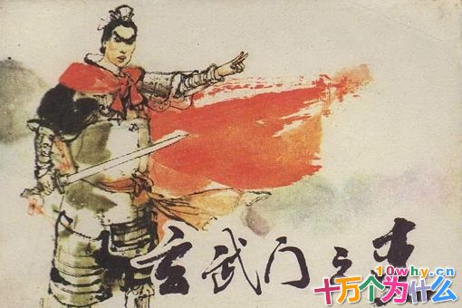 李世民发动玄武门之变失败会怎么样?其实李世民已经留好退路 李世民发动玄武门之变失败会怎么样?其实李世民已经留好退路