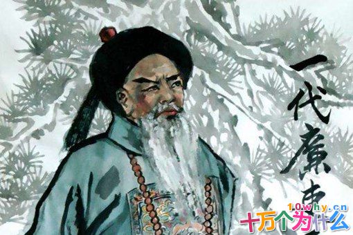 电视剧的于成龙和历史有何差别?他是一个怎样的人?