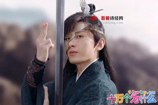 琉璃美人煞司凤黑化了吗 司凤真实身份揭秘 琉璃美人煞司凤黑化了吗 司凤真实身份揭秘