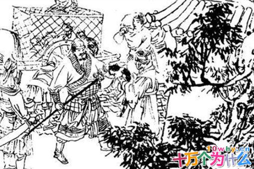 程咬金早年是做什么的?正史和演义有何不同?