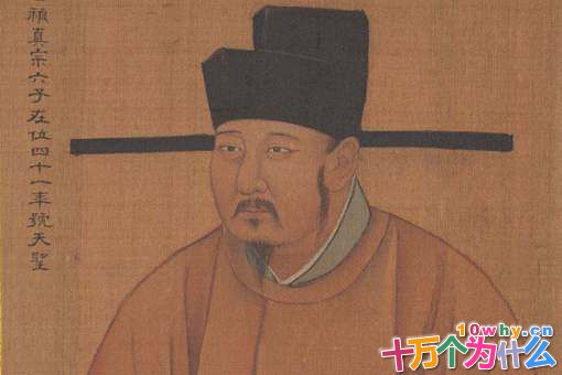 宋仁宗究竟有多仁厚?宋仁宗是个怎样的人? 宋仁宗究竟有多仁厚?宋仁宗是个怎样的人?