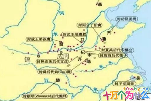 周公究竟是篡位还是摄政?一个文物还周公清白 周公究竟是篡位还是摄政?一个文物还周公清白