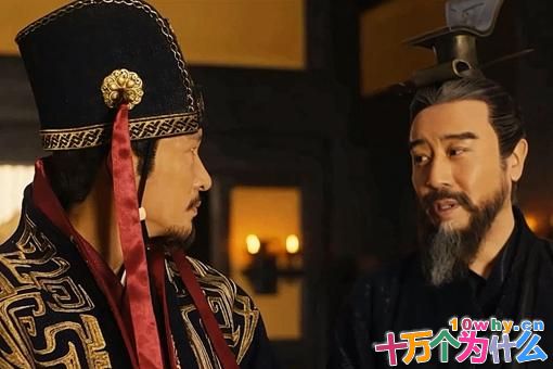 荀彧到底是怎么死的?荀彧死因真相揭秘 荀彧到底是怎么死的?荀彧死因真相揭秘