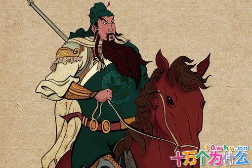 关羽性格有哪些缺点?这也是他成不了刘备的原因