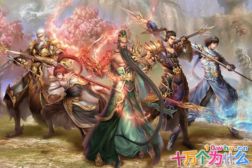 五虎上将地位最低的为什么是赵云?刘备真的不喜欢赵云么?