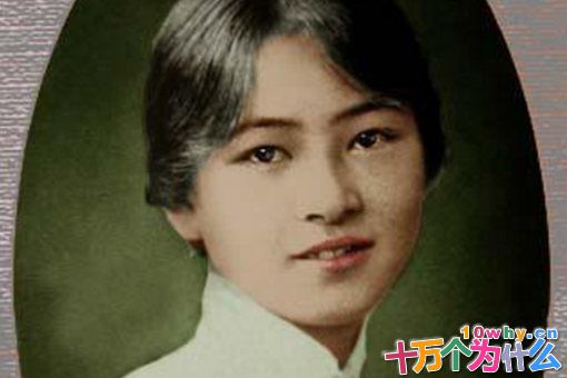 林徽因生平经历概括 林徽因是一个怎样的人 林徽因生平经历概括 林徽因是一个怎样的人