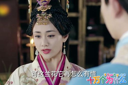 历史上郑袖结局是什么?历史上真实的郑袖是什么样的人?