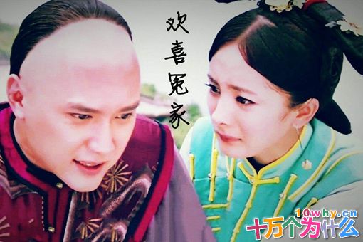 胤祀是谁?八阿哥胤祀怎么死的揭秘 胤祀是谁?八阿哥胤祀怎么死的揭秘