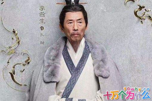 三国历史上孔融为什么喜欢喝酒?孔融竟然是个酒鬼 三国历史上孔融为什么喜欢喝酒?孔融竟然是个酒鬼