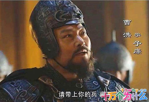 三国曹操手下有哪些知名文臣武将?为何只有司马懿能笑到最后 三国曹操手下有哪些知名文臣武将?为何只有司马懿能笑到最后