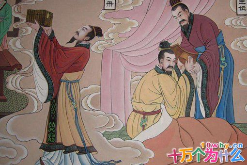 周公原名叫什么?周公在历史上有什么功绩?