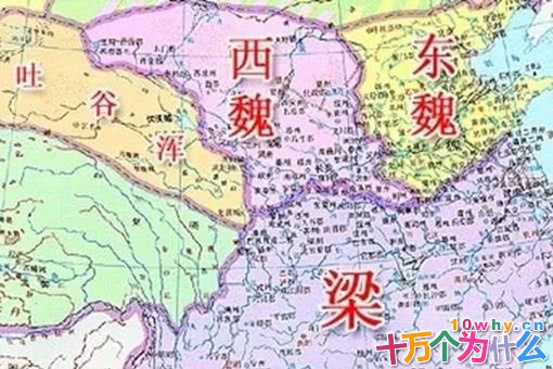 1400年前就有人自封宇宙大将军?这个名号到底怎么来的?