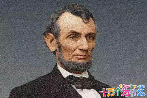 林肯一生中最重要的4位女人是谁?她们对林肯有着怎样的影响?