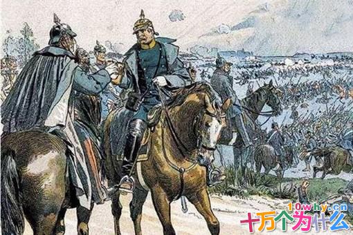 老毛奇的战略思想有多高明?高明在哪里?