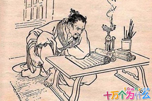 苏秦是一个怎样的人?苏秦生平简介