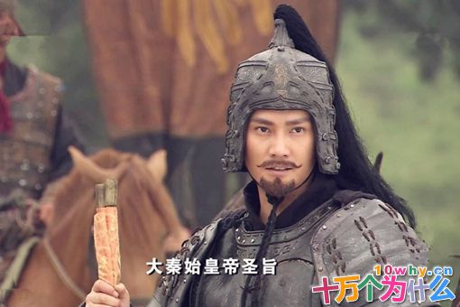 历史上最忠心耿耿的5个人是谁?