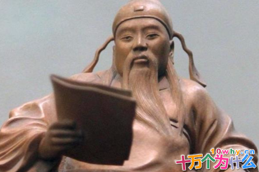 历史上有郭利仕这个人么?揭秘郭利仕的历史原型