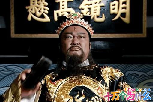 包拯为什么可以穿龙袍?不是只有皇帝才能穿吗?