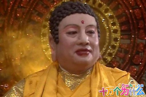 如来佛祖是谁?揭秘如来佛祖的来历