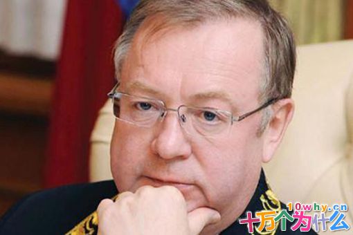 斯捷帕一位出生在中国的俄罗斯总理,普京的得力助手