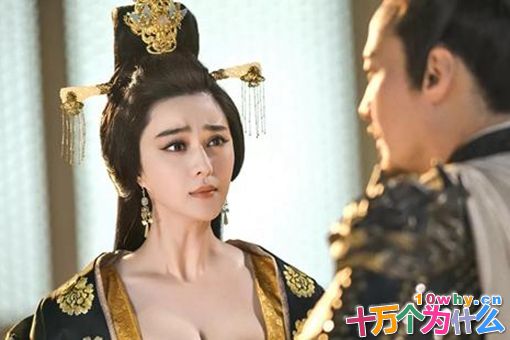 杨贵妃为什么没孩子?杨贵妃没有生育能力吗?