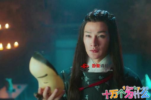 无心法师3白琉璃和无心有什么恩怨?白琉璃怎么死的?