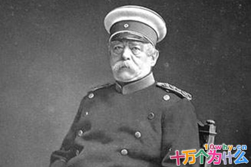 脾斯麦的野心有多大?脾斯麦曾想过通过什么方式鲸吞世界?